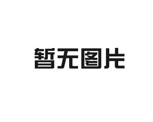 Q345B無縫鋼管：多領(lǐng)域應(yīng)用的優(yōu)質(zhì)鋼材